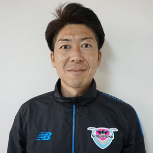 育成スタッフ サガン鳥栖 [公式] オフィシャルサイト